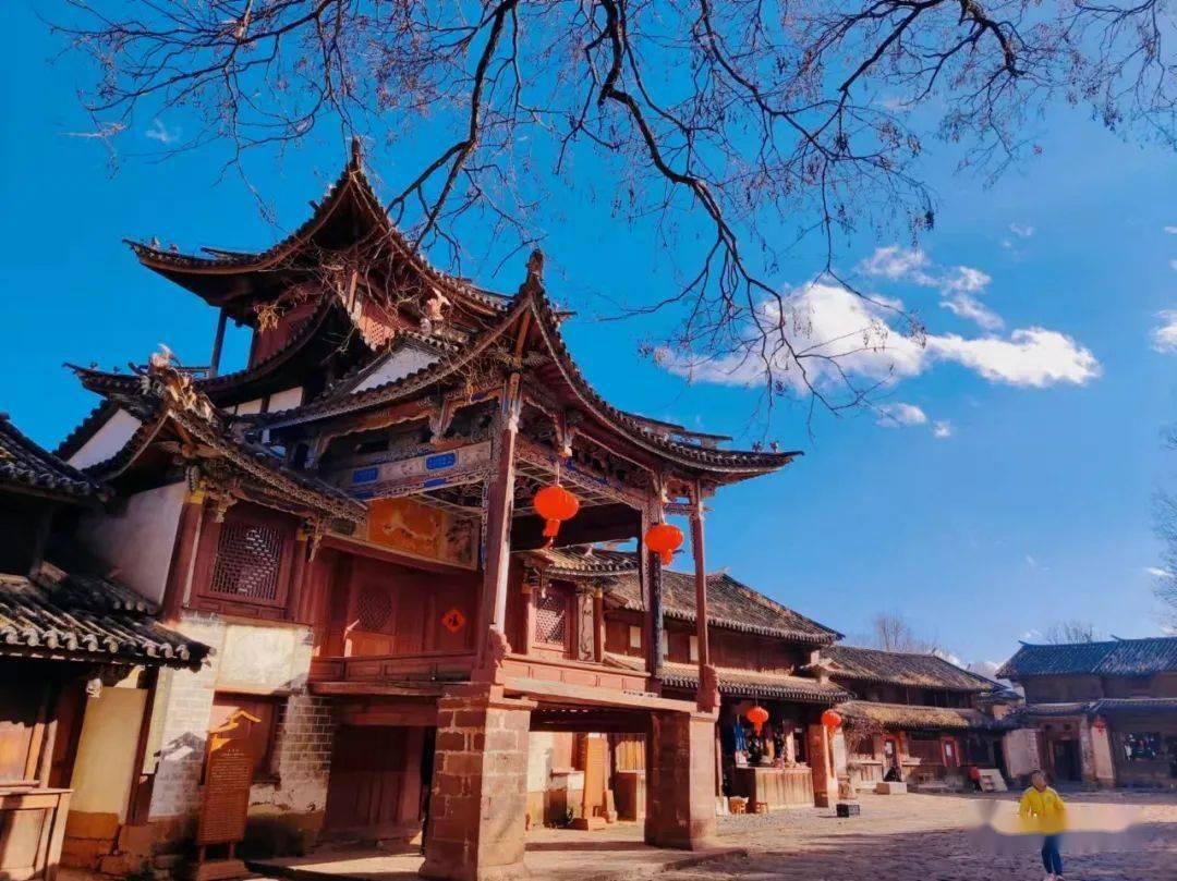 2024年首个跨省远程异地评标工程建设项目顺利完成