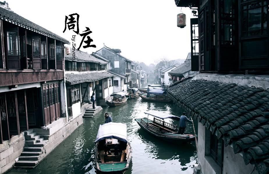 逃出神秘别墅