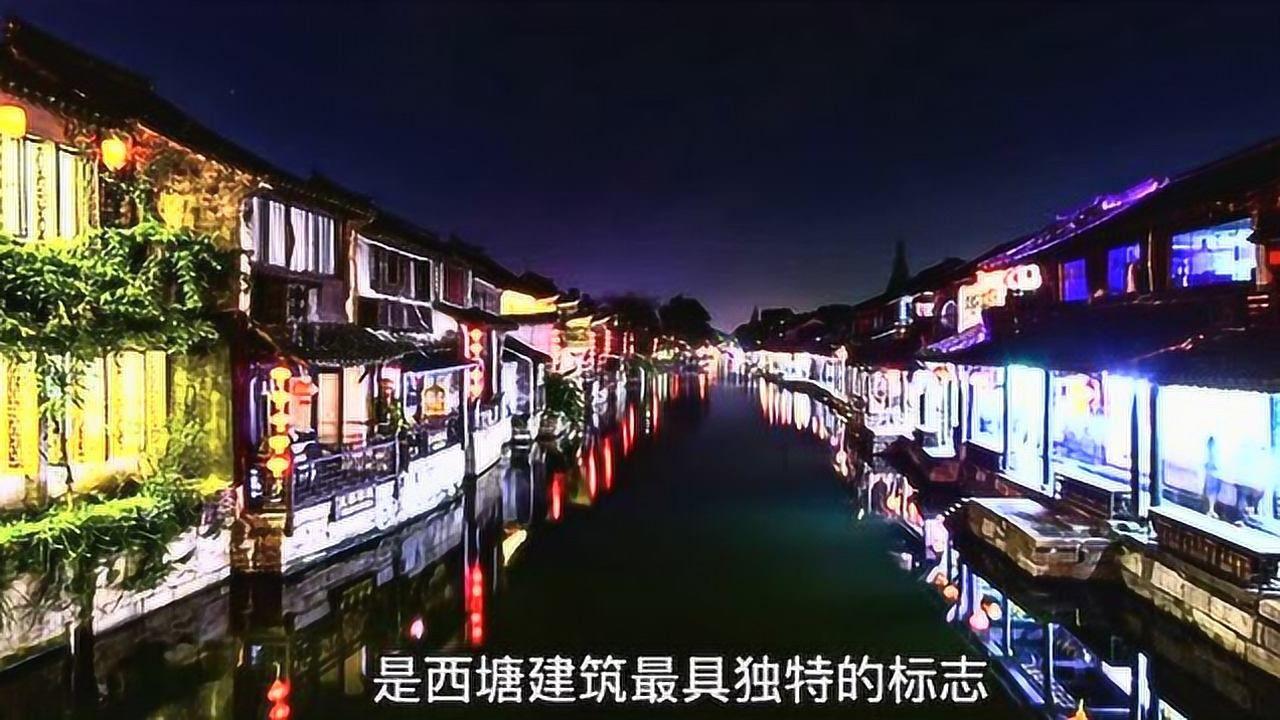 召唤神龙万宁版祖龙