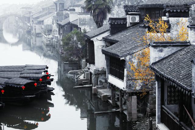 紧急停车